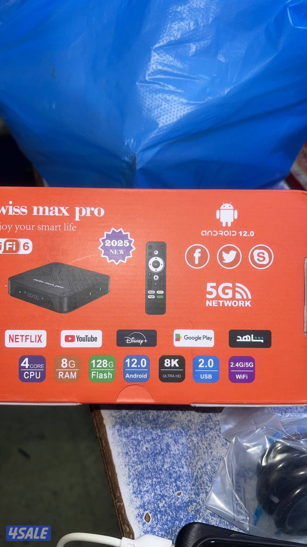 بيع جميع الاشتراكات والرسيفرات وتلفزيون سمارت قنوات افلام مسلسلات11