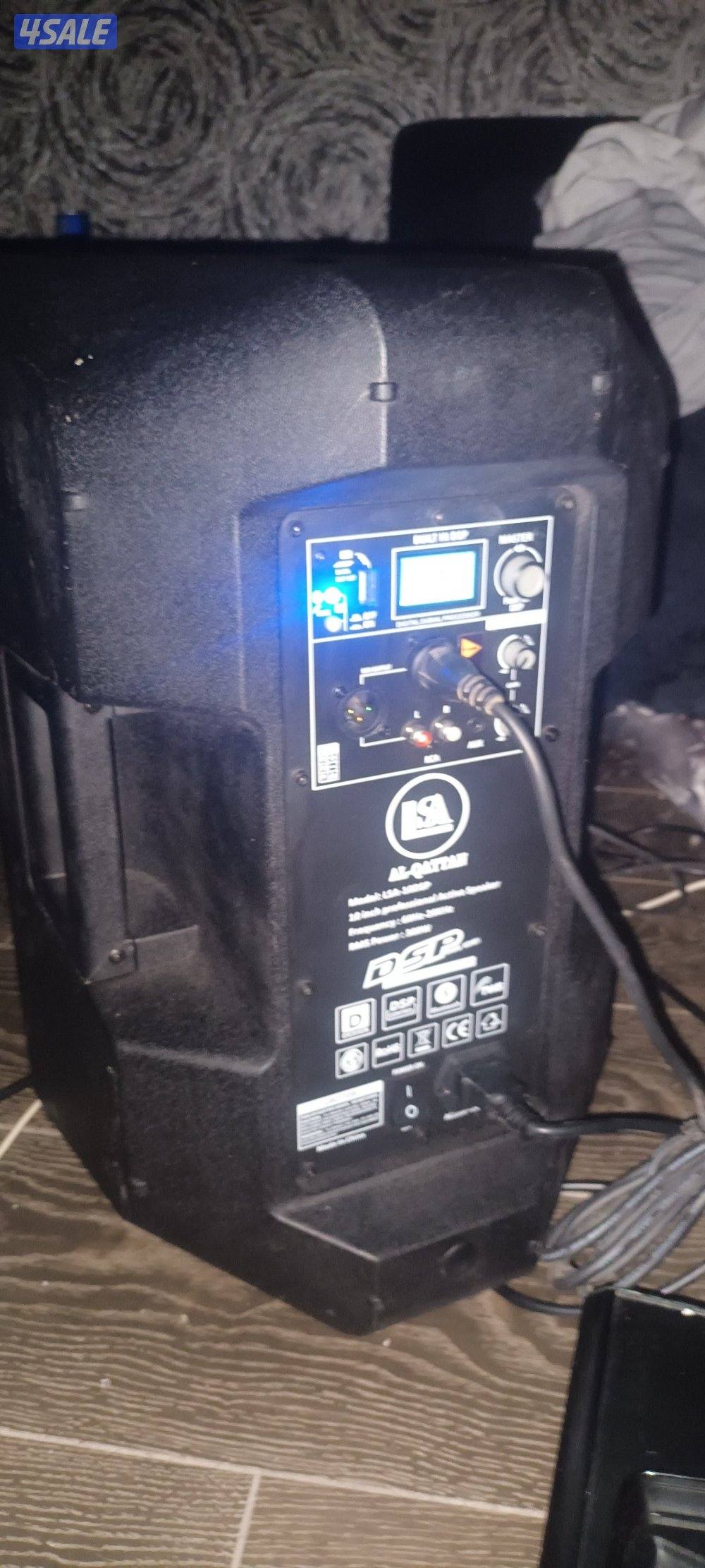 سماعه كبيره+ليزر حركي وصوتي وجهاز دخان وسماعه مضخم ٣٠٠ واط3