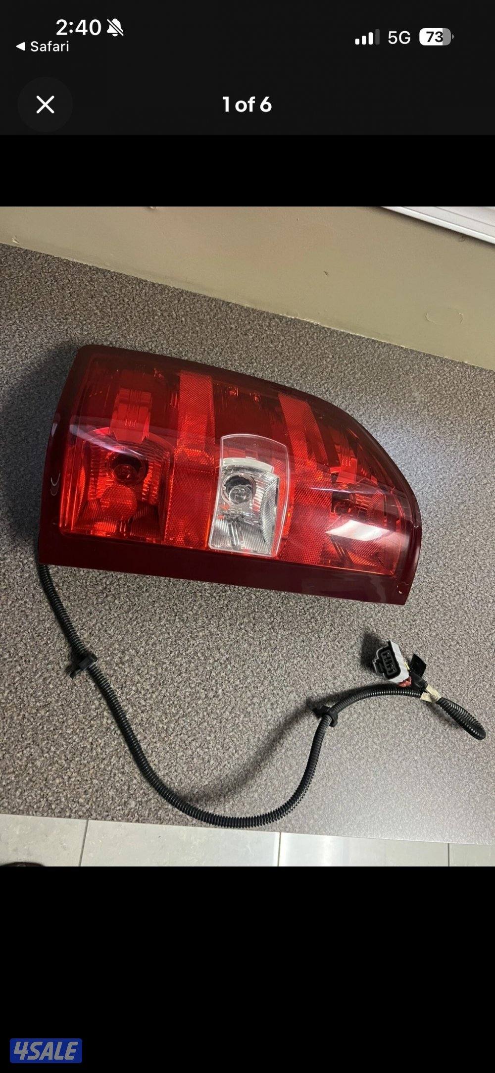 اغراض وانيت سلفرادو2