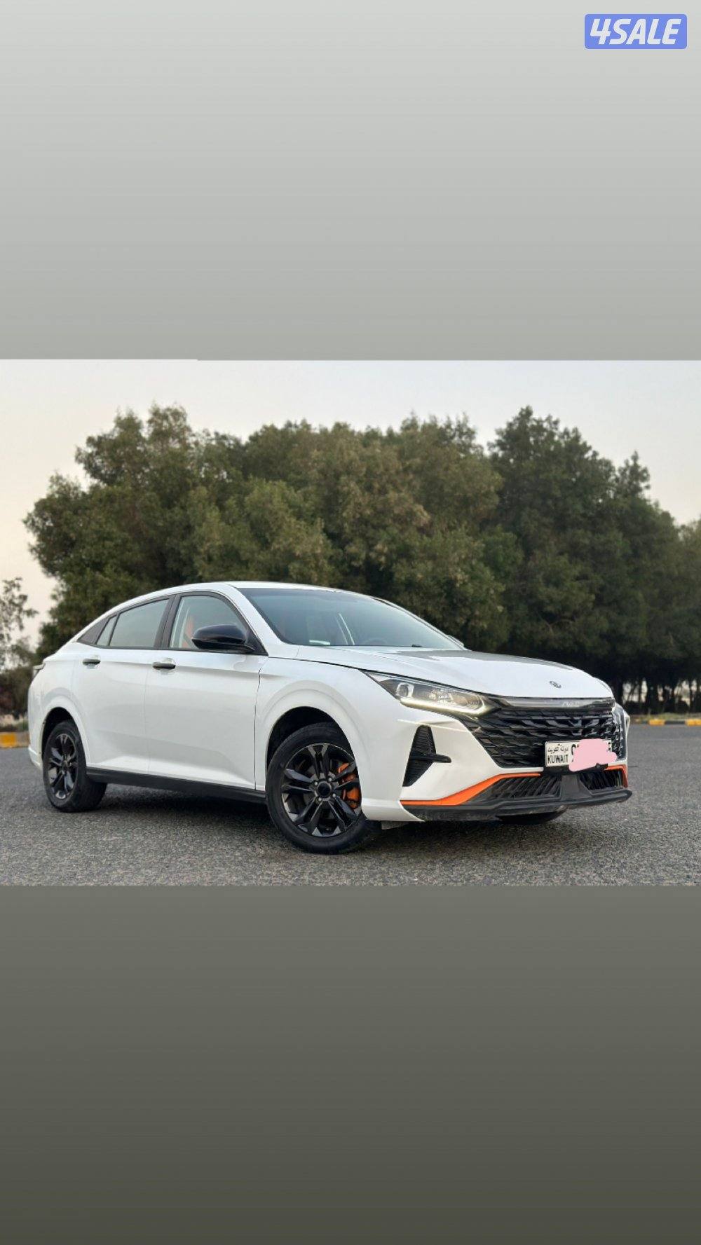 للبيع دي اف ام0