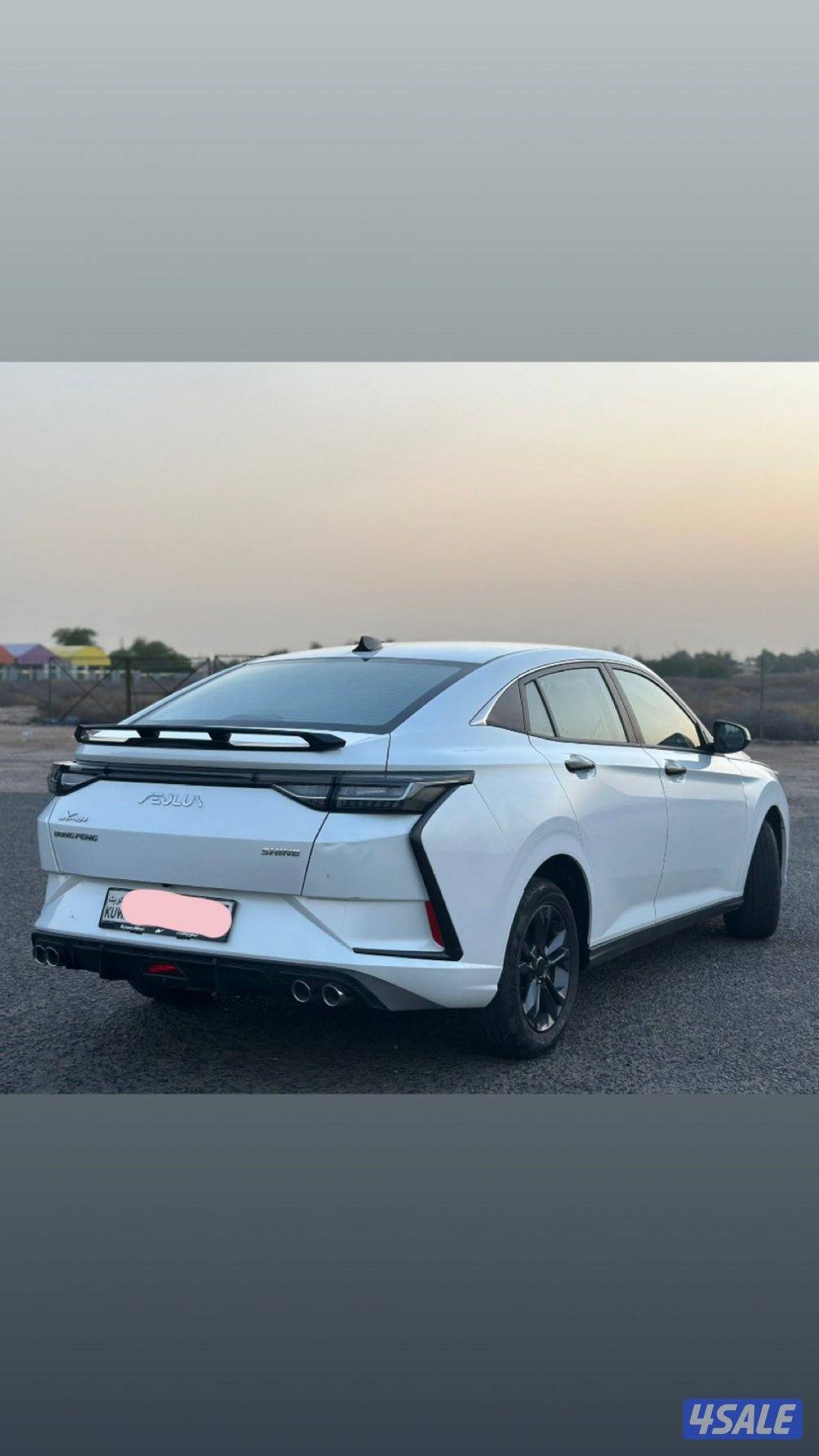 للبيع دي اف ام2