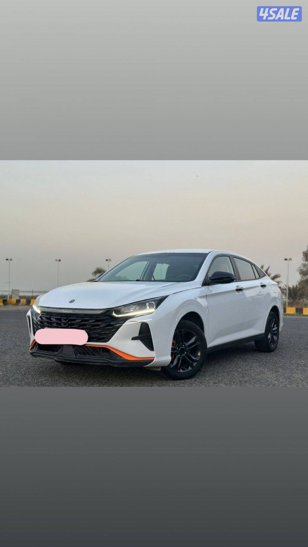 للبيع دي اف ام5