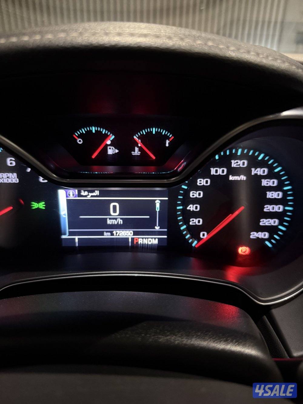 للبيع امبالاLT5