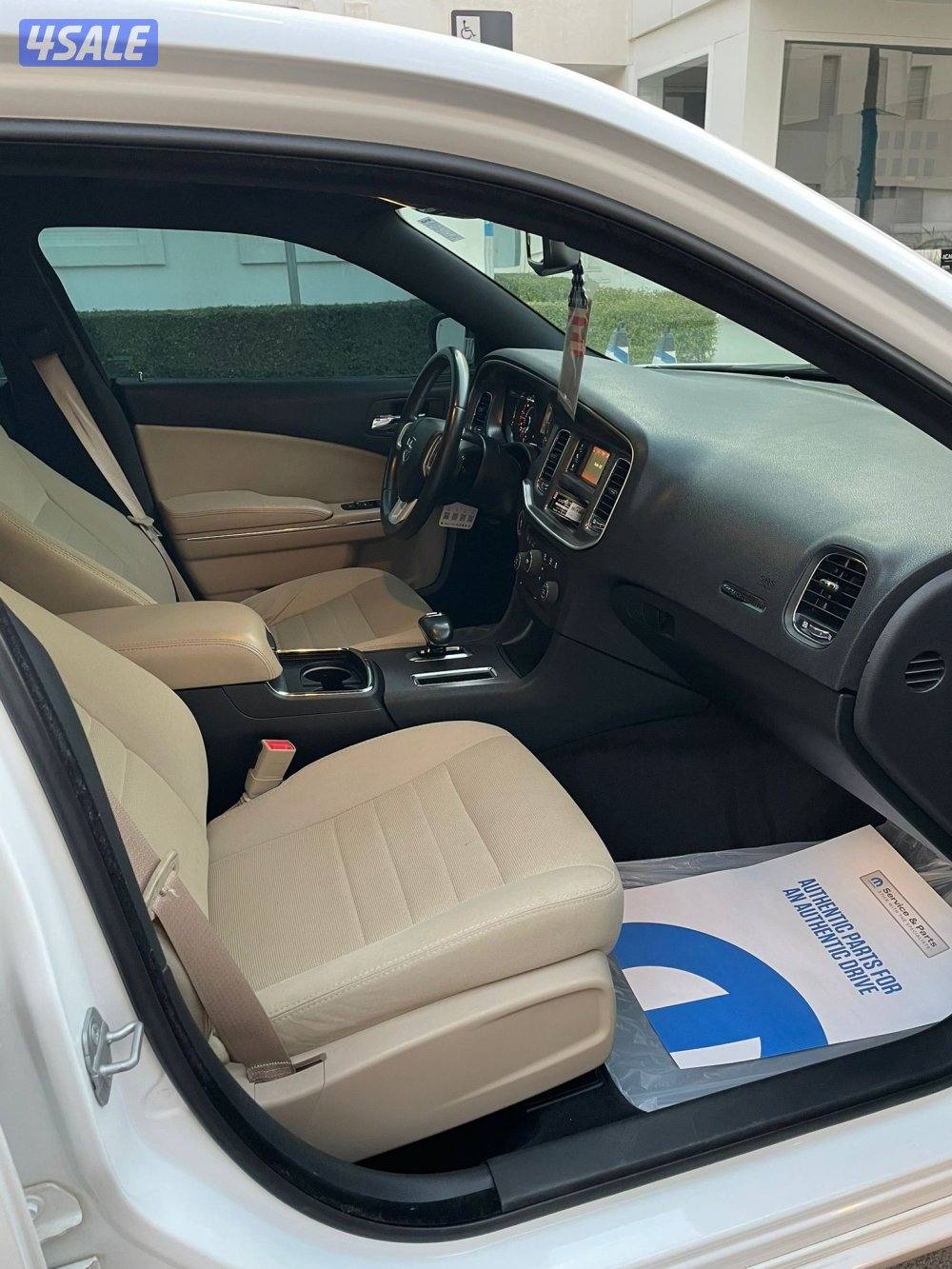 دوج تشارجر شرط الفحص صبغ الوكاله7