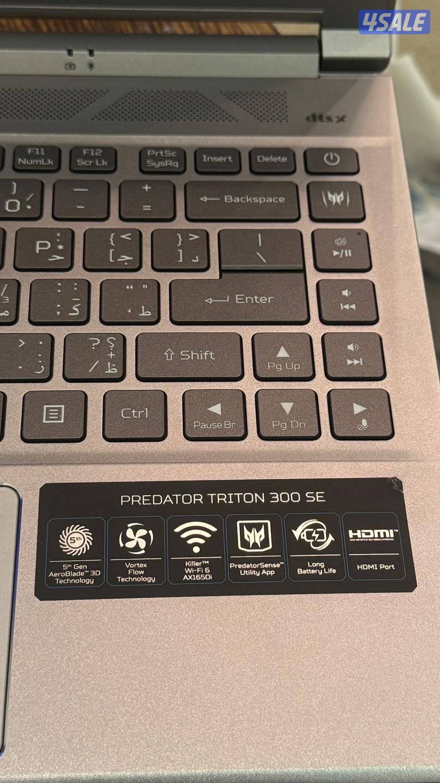 للبيع لابتوب Acer جيمنج5