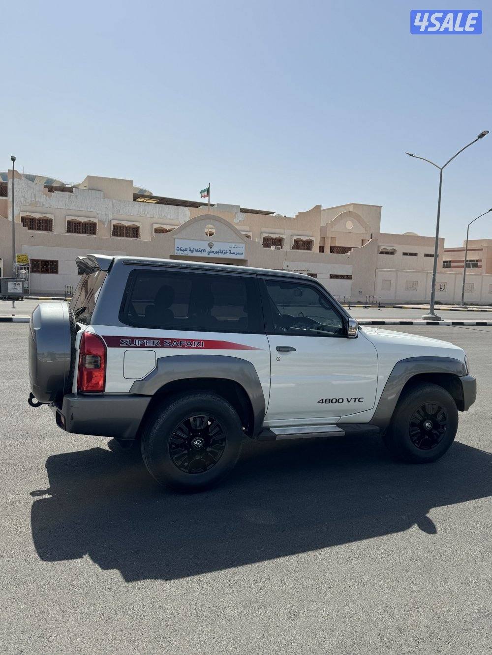 للبيع سوبر سفاري2