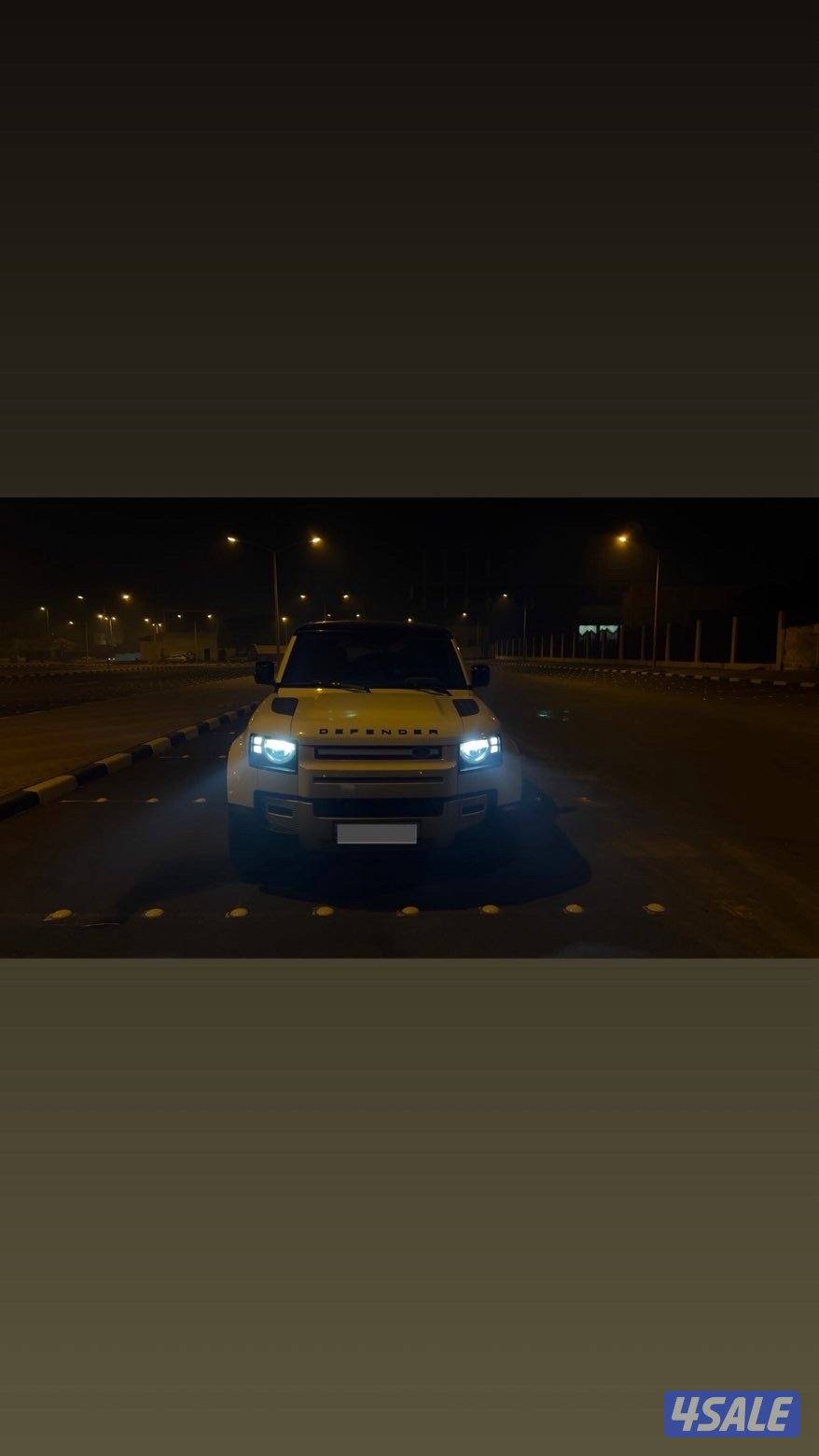 للبيع ديفندر2