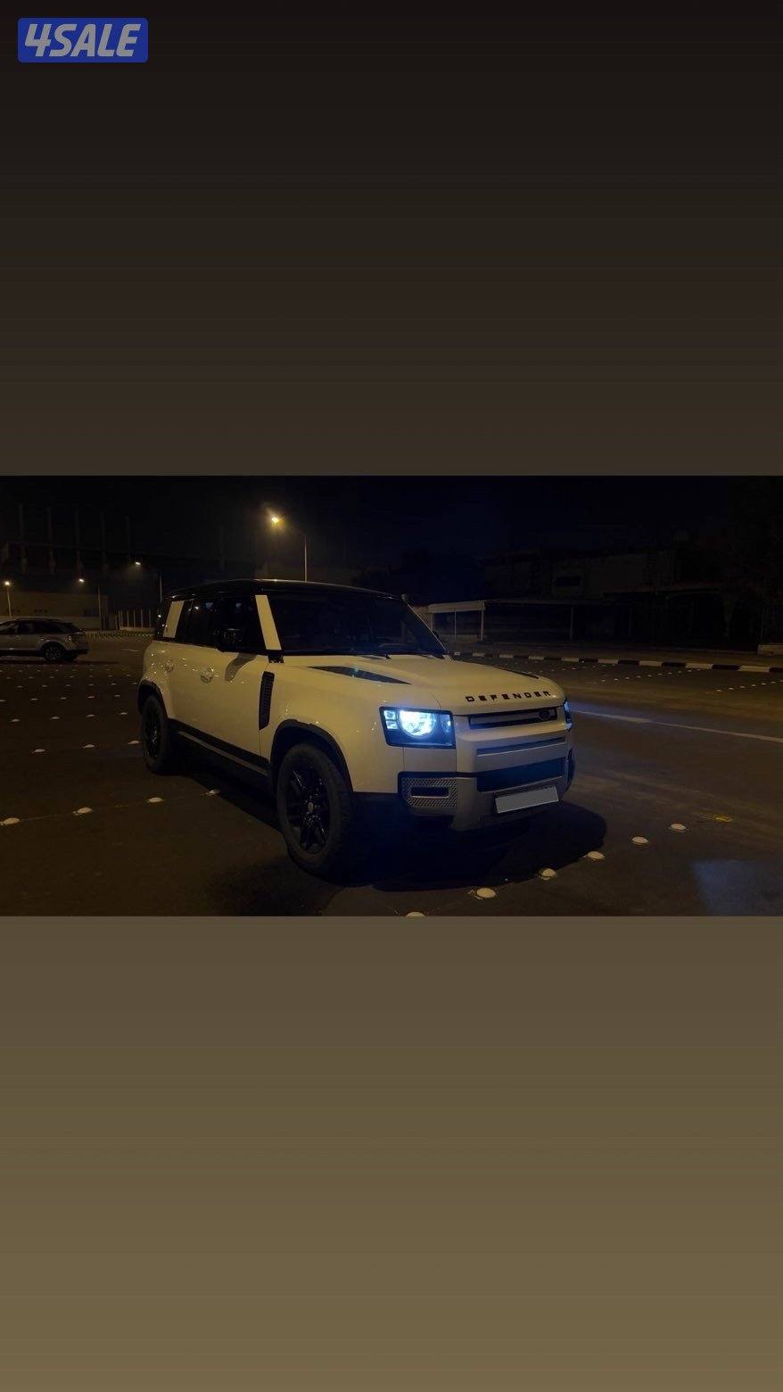 للبيع ديفندر4