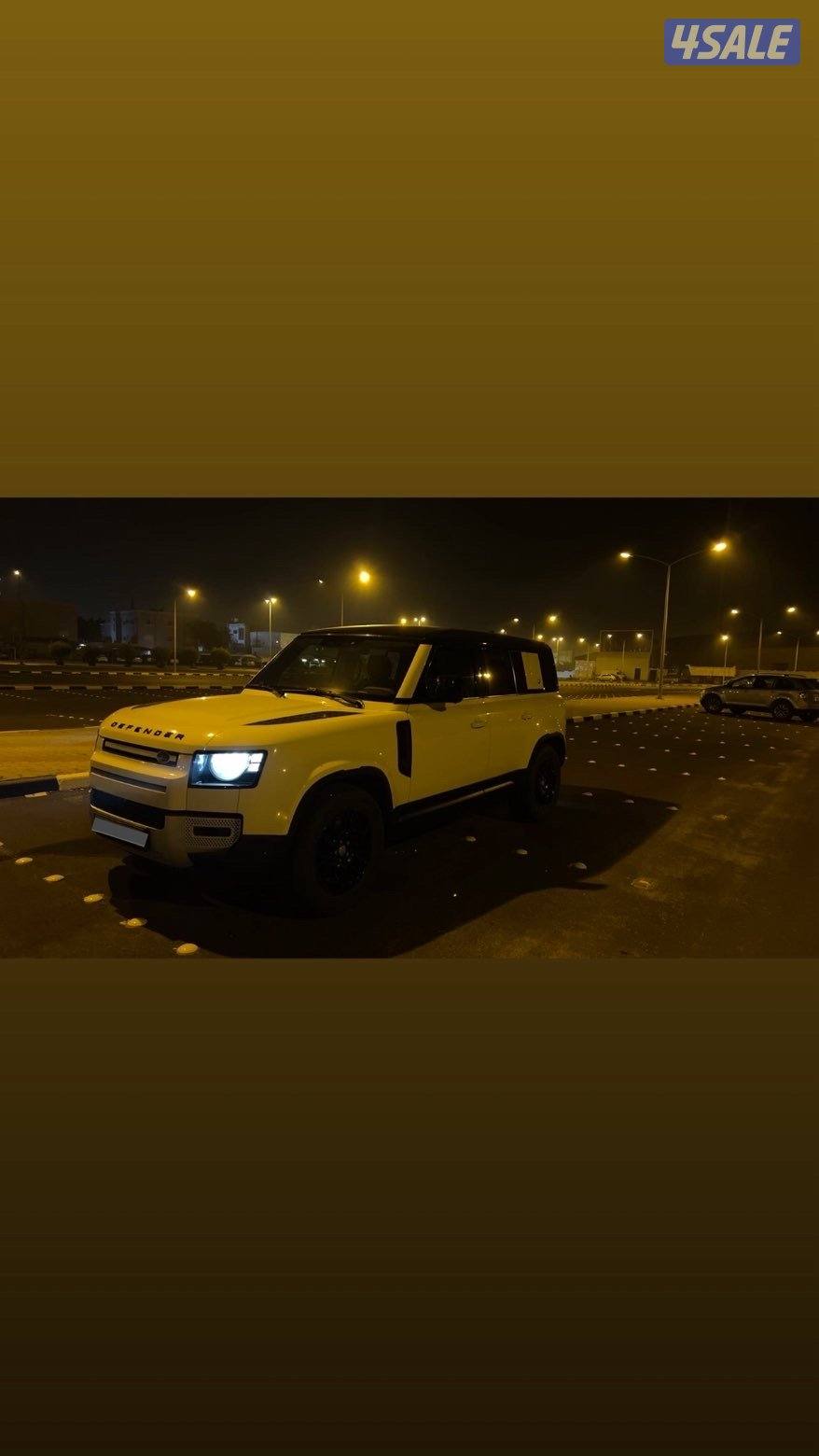 للبيع ديفندر5