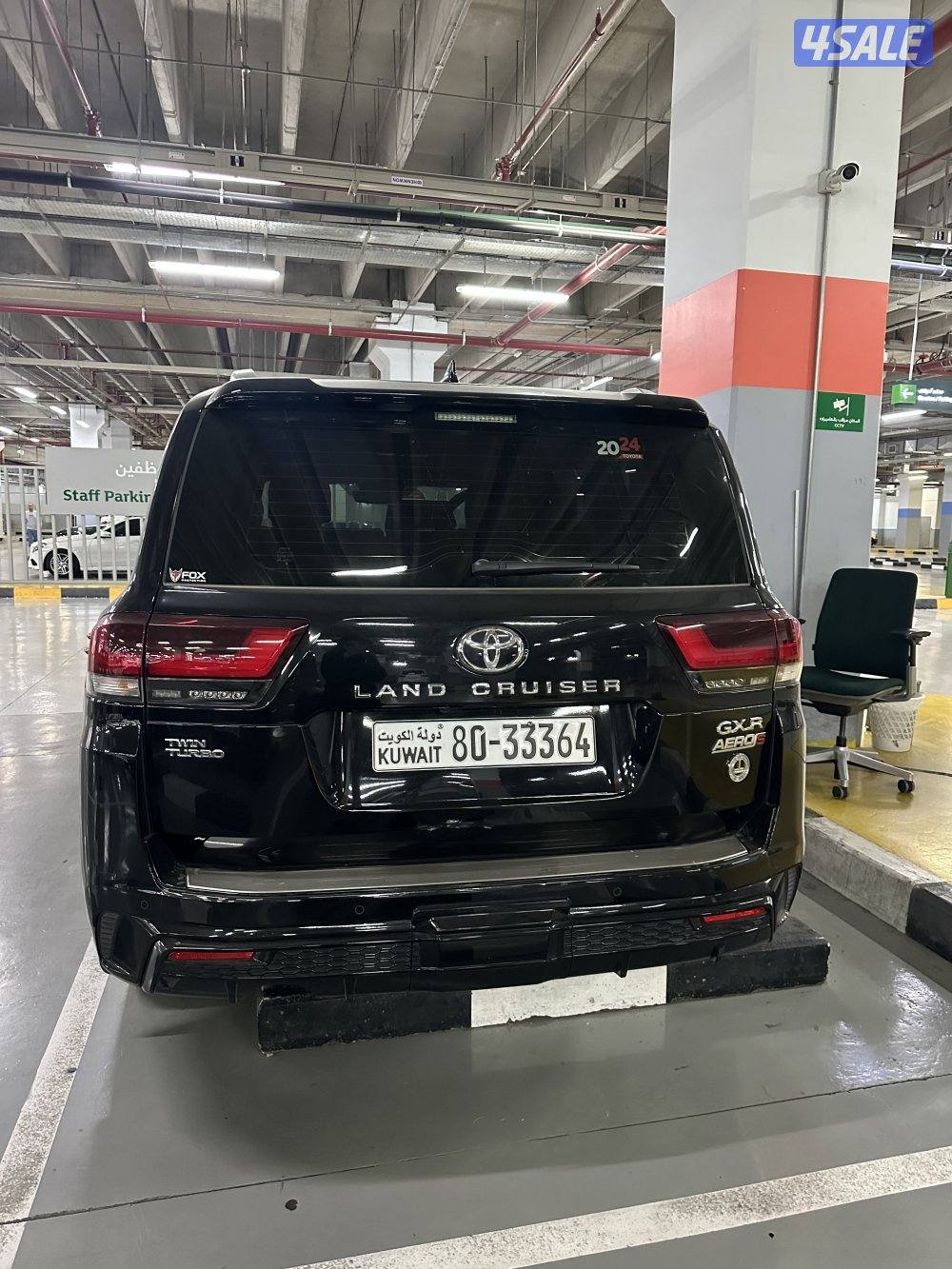 للبيع لاند كروزر ايرو اس تون تيربو ماشي 46 الف صبغ الوكالة شرط 20242