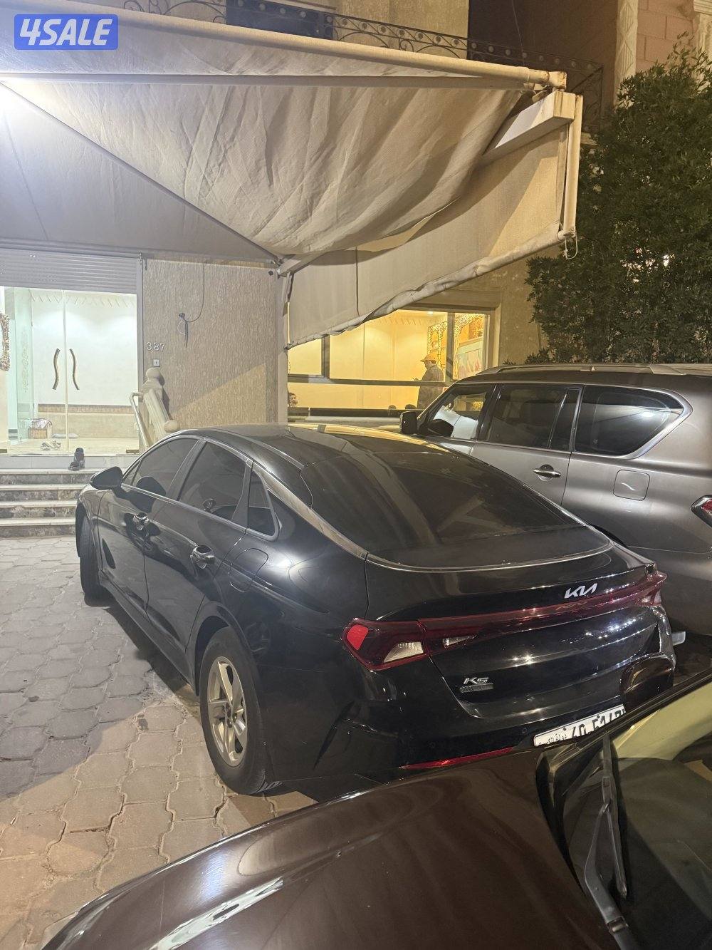 شرط الفحص الموتر قير ومكينه وشاصي1