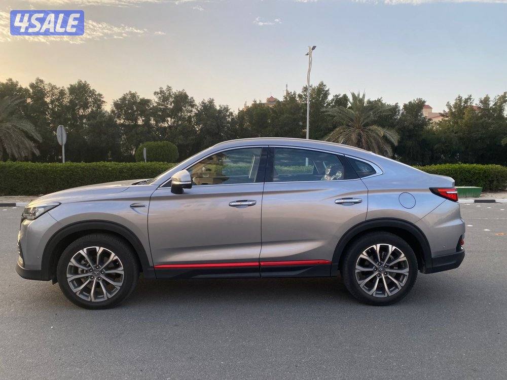 CS 85 موديل 20230