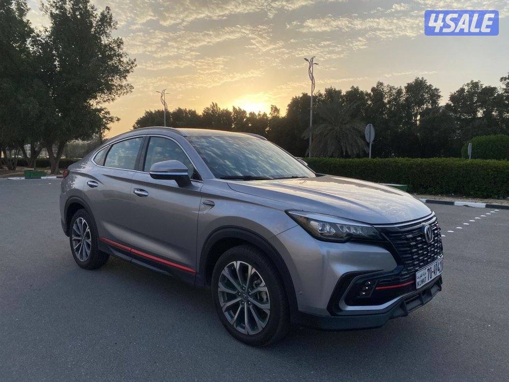 CS 85 موديل 20232