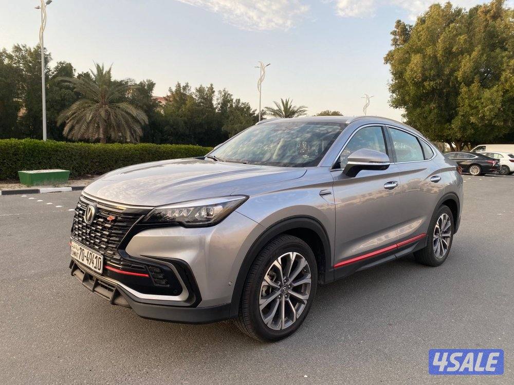 CS 85 موديل 20233