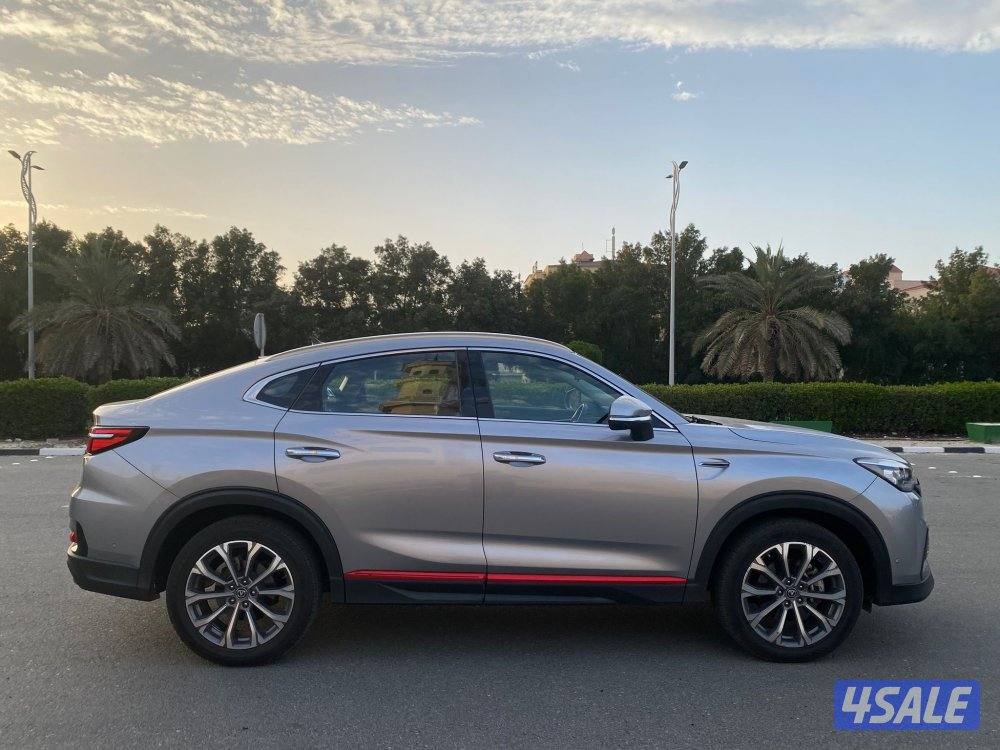 CS 85 موديل 20234