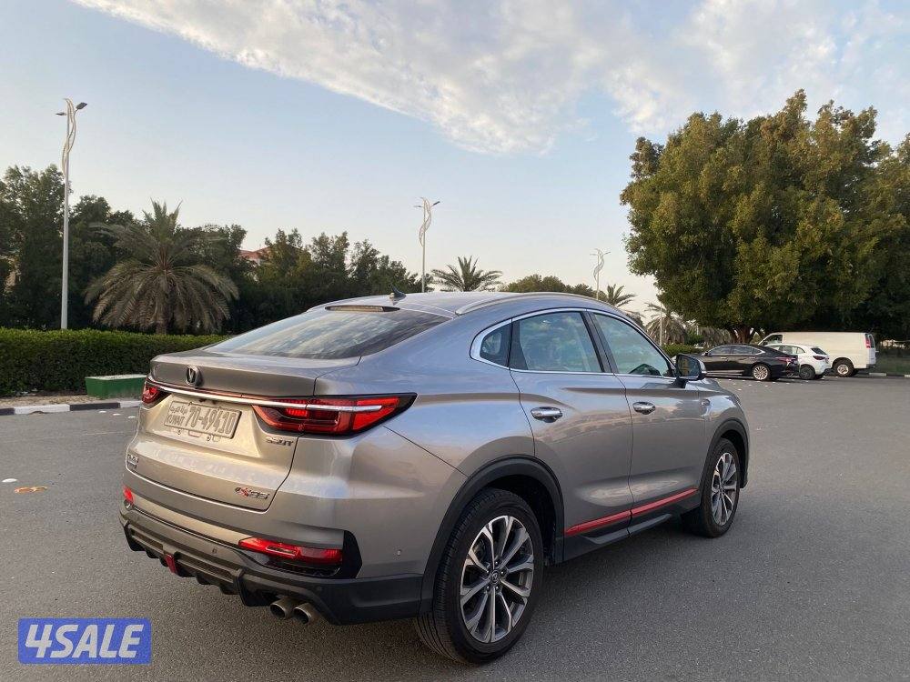 CS 85 موديل 20235