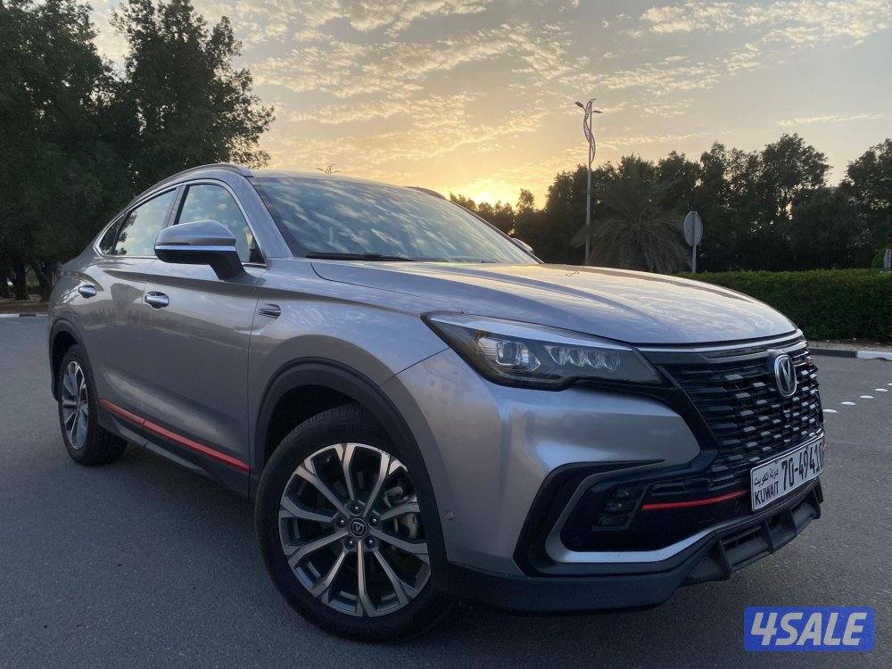 CS 85 موديل 20236