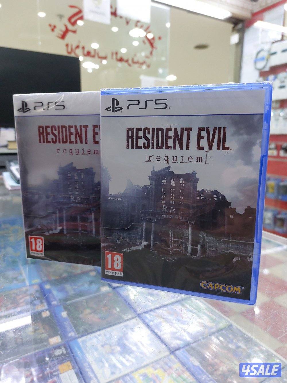 بيع وشراء بلاستيشين وملحقاتها0