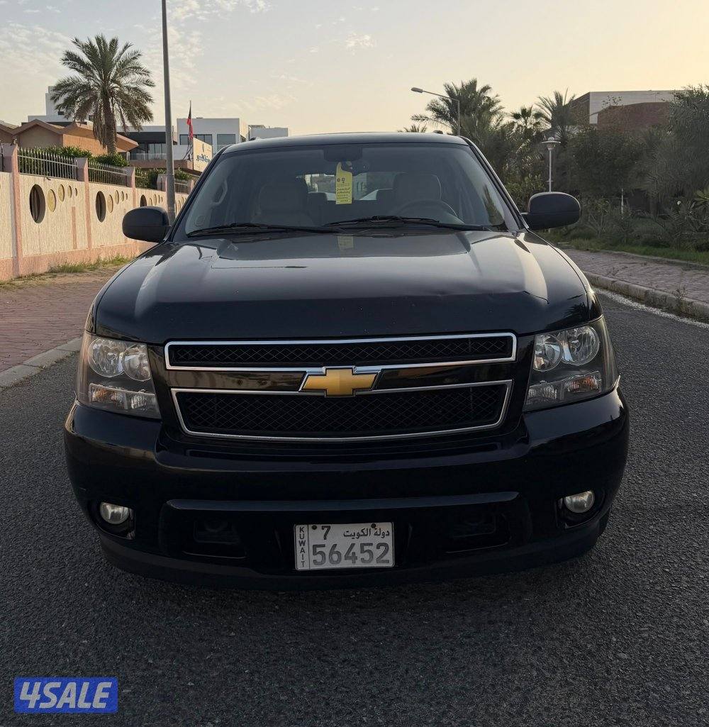 مدينة الكويت1