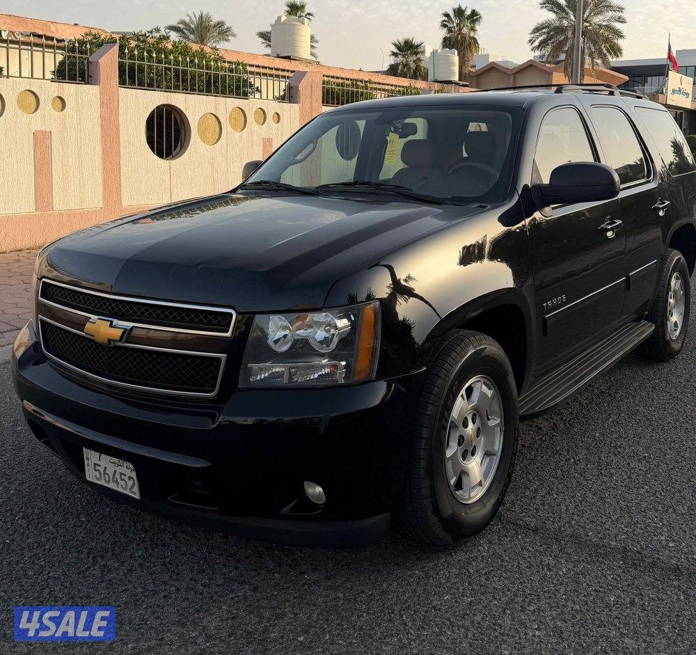 مدينة الكويت2