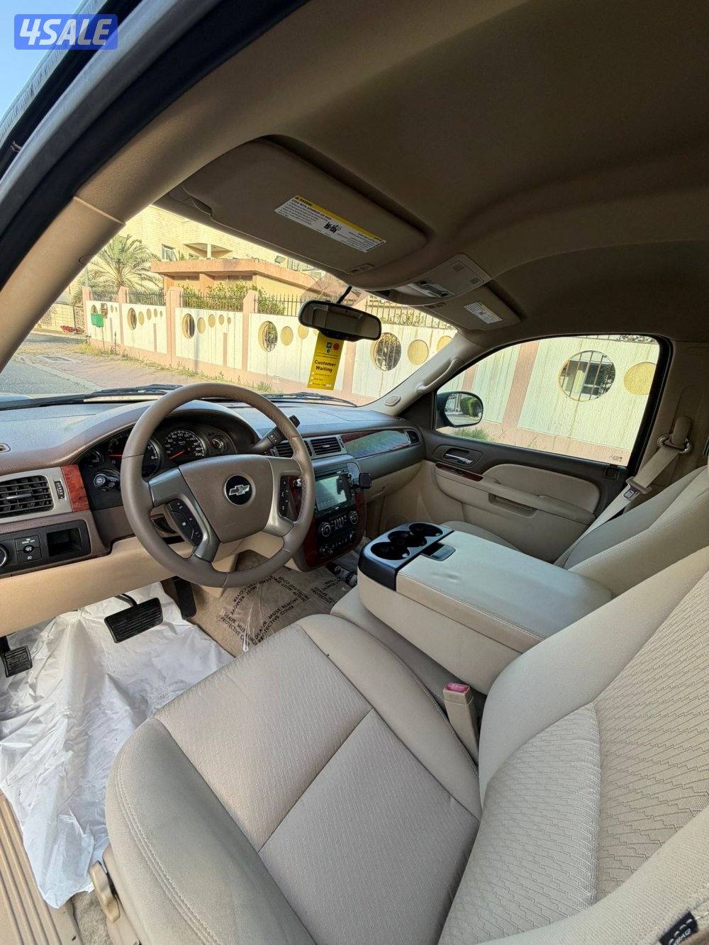 مدينة الكويت7