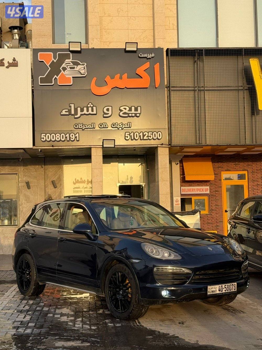 للبيع كايين 2011 الفل بانوراما0