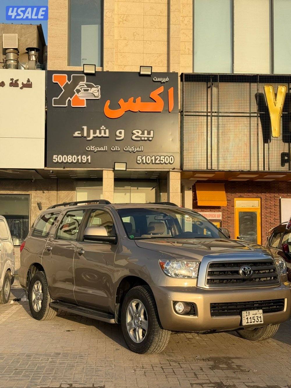 للبيع سكويا 2009 فحص كامل0