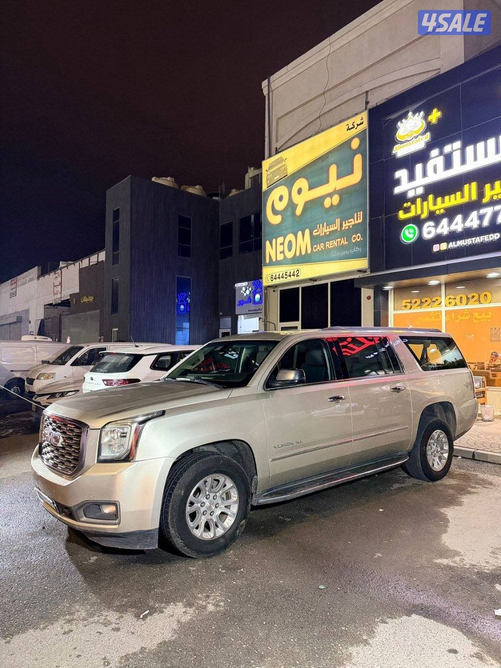 يوكن xl 2017 شرط الفحص0