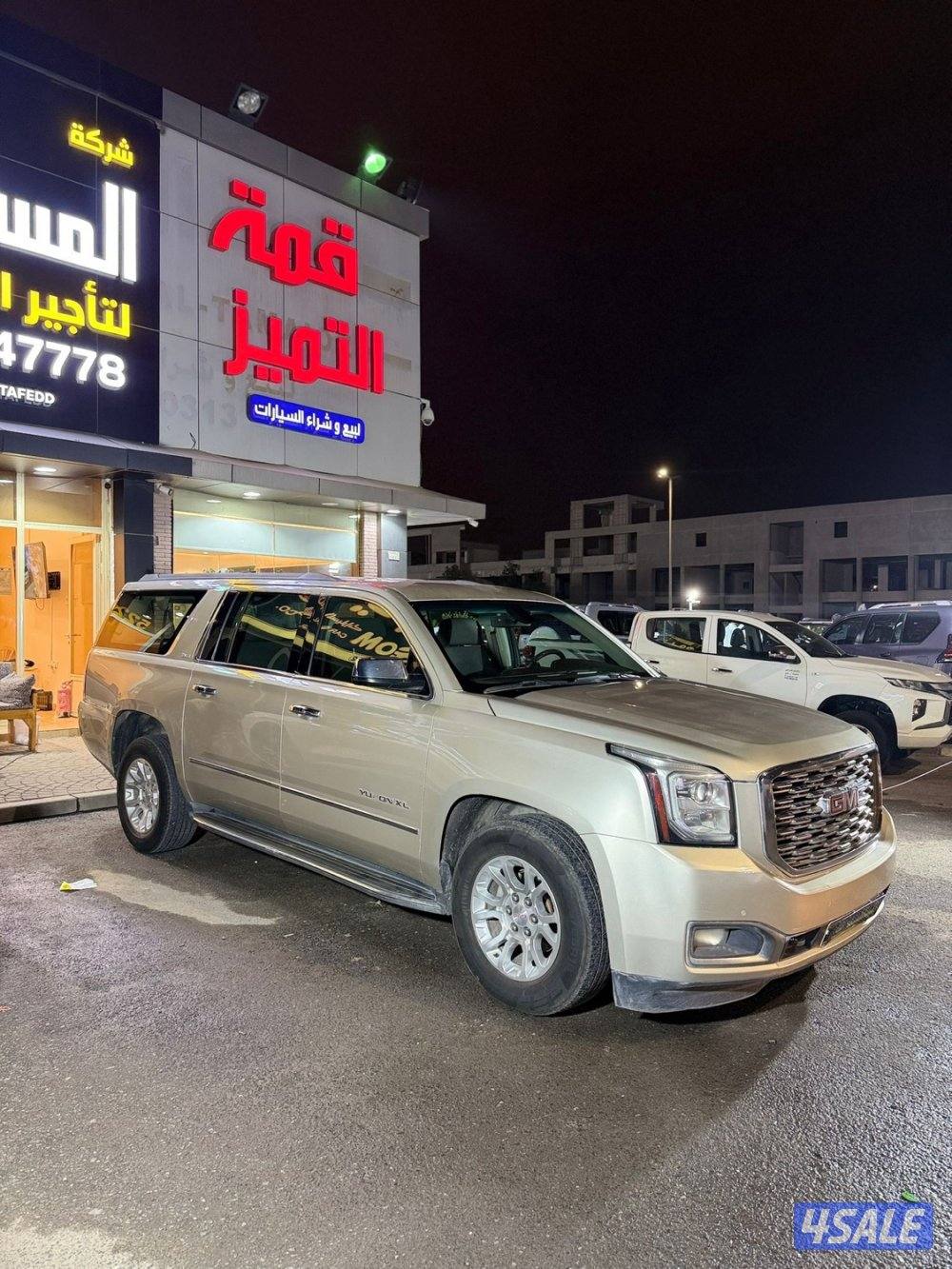 يوكن xl 2017 شرط الفحص1