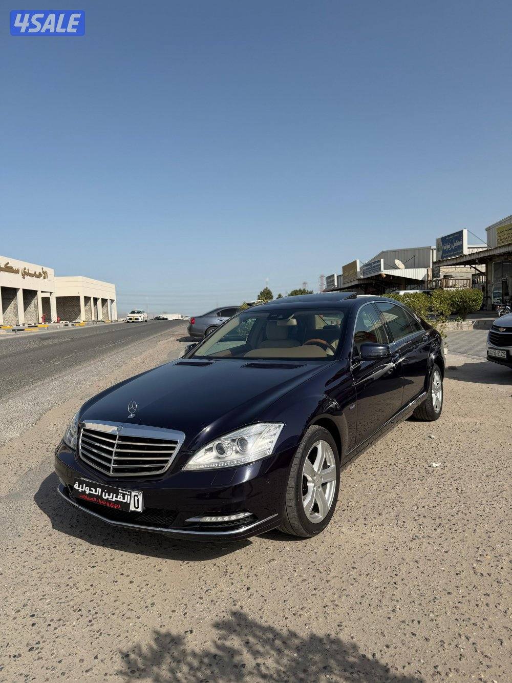 📍معرض القرين الدولية 📍0