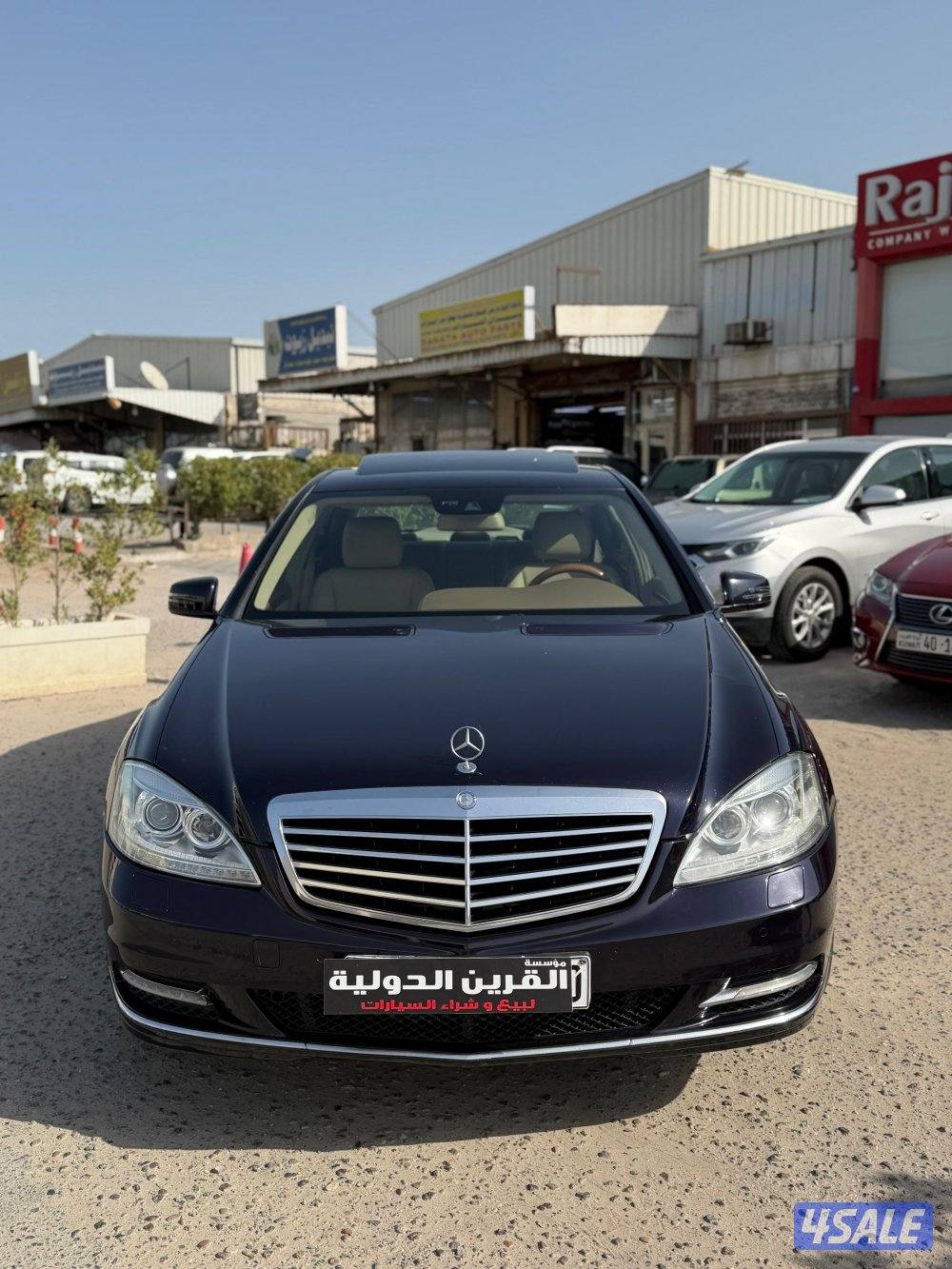 📍معرض القرين الدولية 📍3