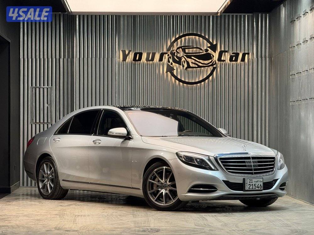 Mercedes S5500