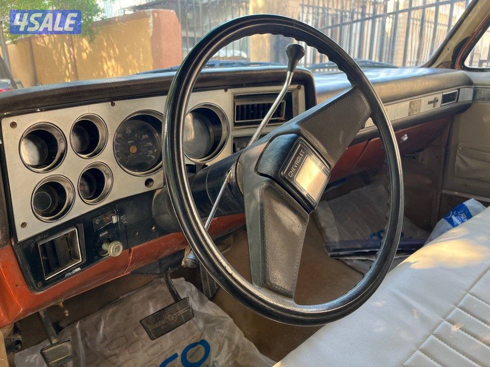 سوبربان شيفرولية1