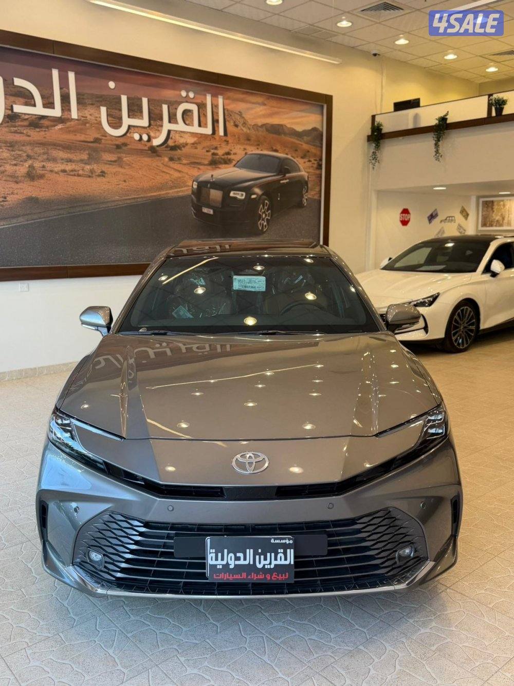 📍معرض القرين الدولية 📍1