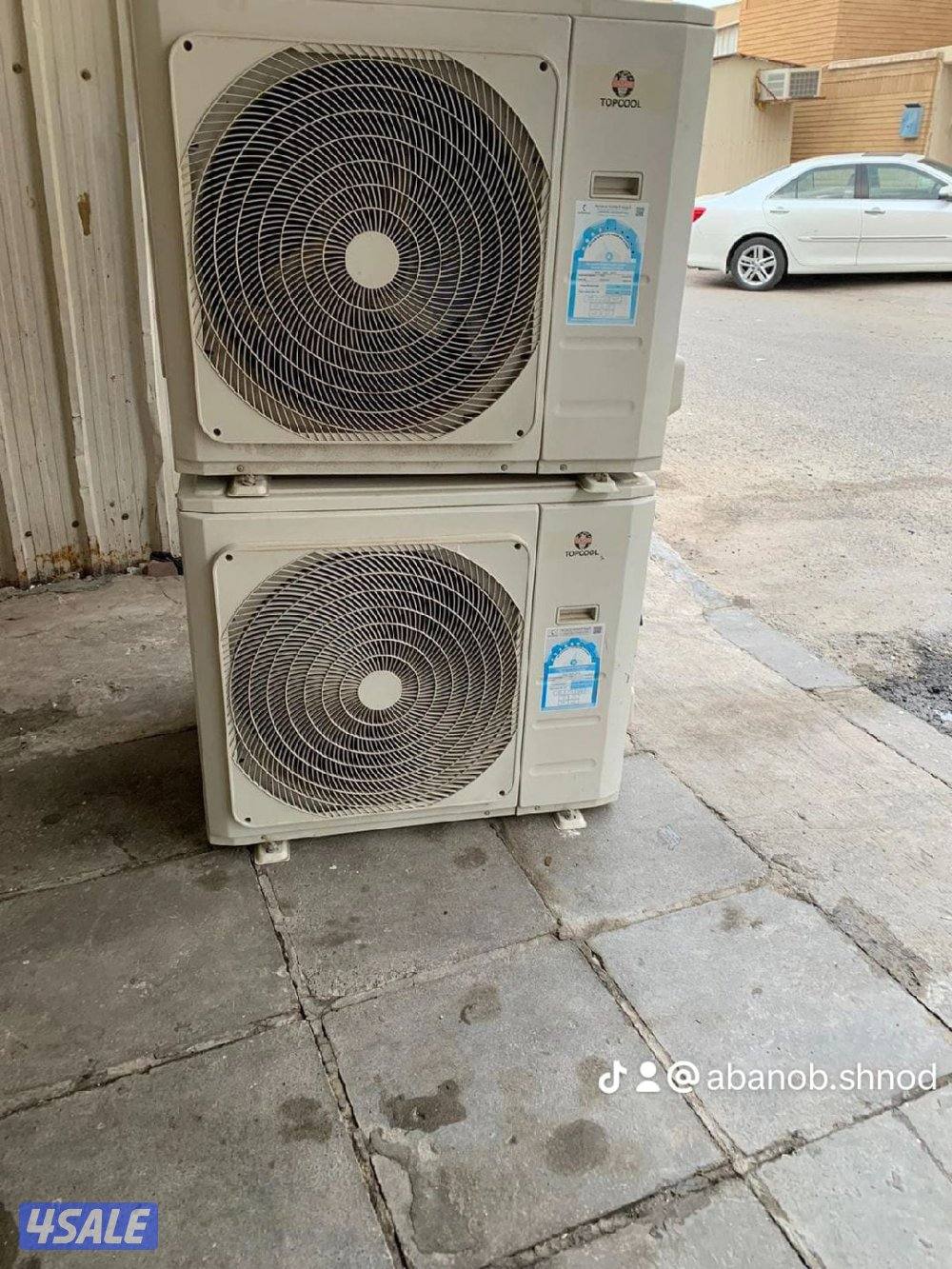 نشتري سكراب نشتري تكييف نشتري المنيوم نشترى سكراب شراء سكراب شراء تكيي1