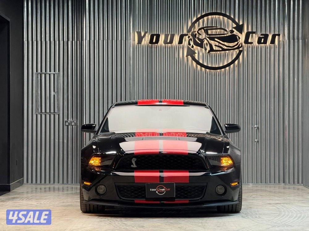 SHELBY 5002