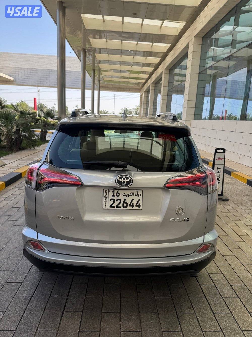 راف فور 2018 الساير.5