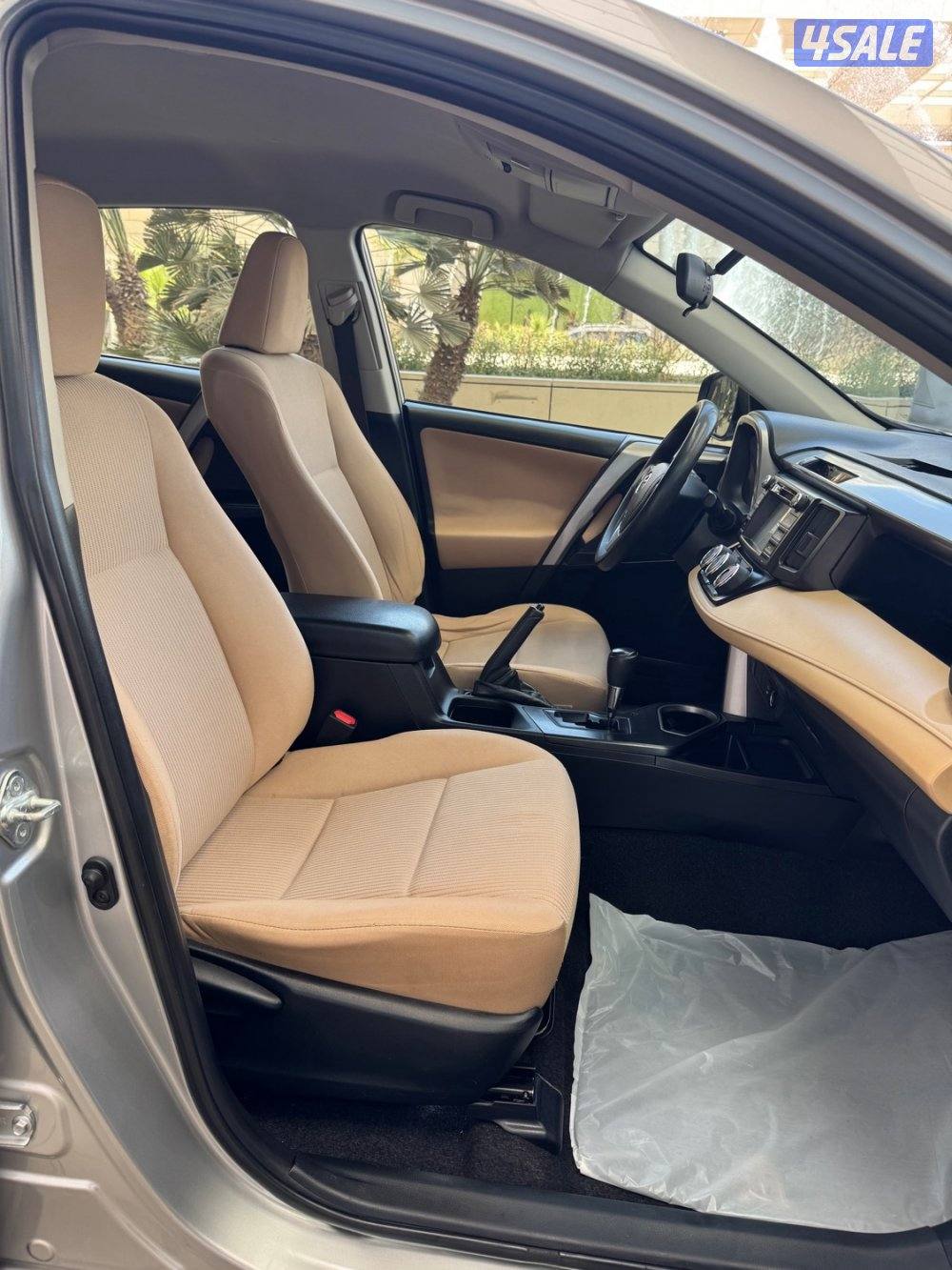 راف فور 2018 الساير.7