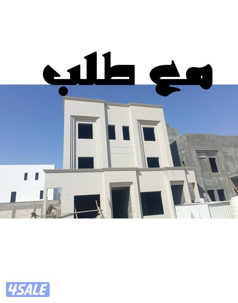 للبدل قسيمه بالمطلاع مع طلب 2012 وما قبل0