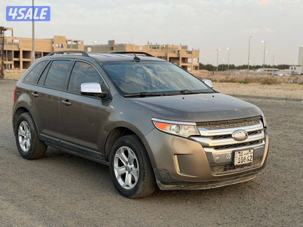 ايدج 2013 شرط فحص2