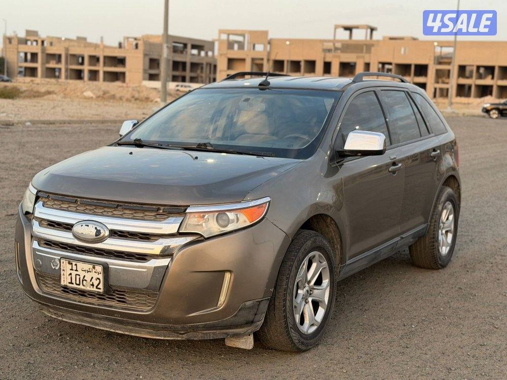 ايدج 2013 شرط فحص3