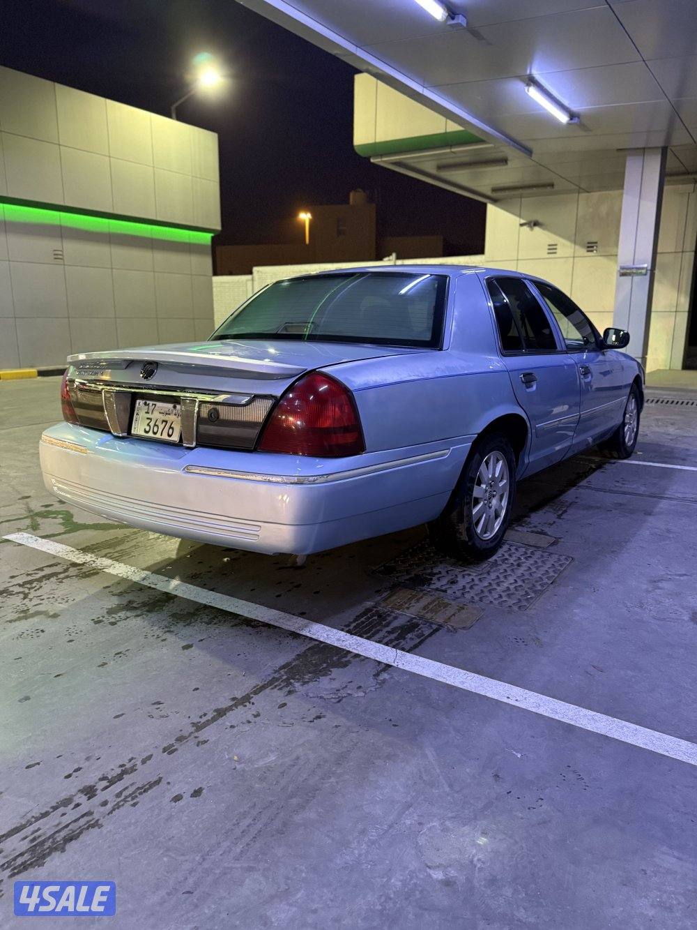 بيعه سريعه0