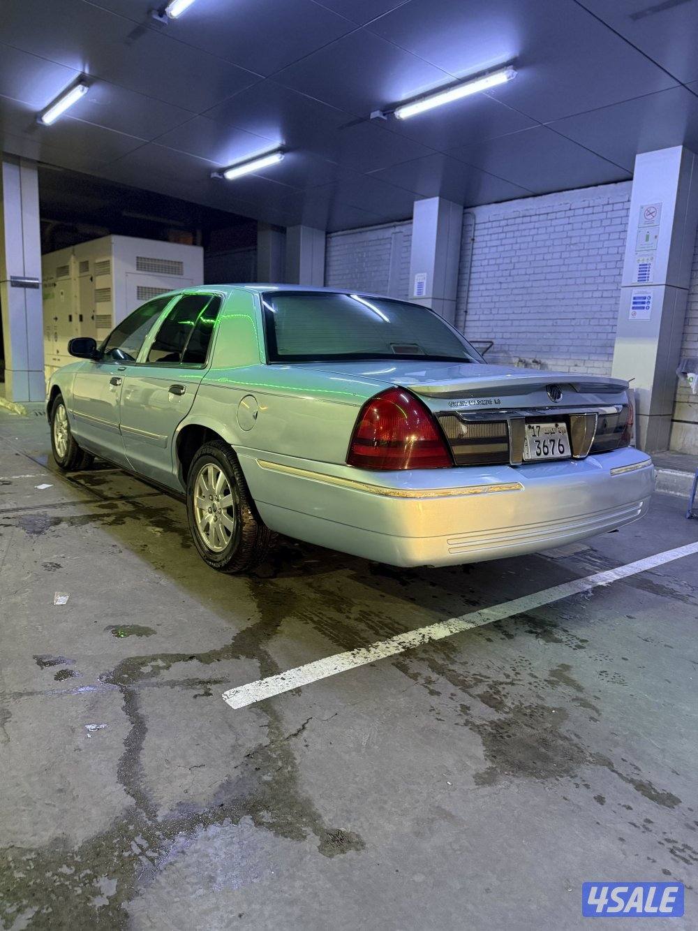 بيعه سريعه3