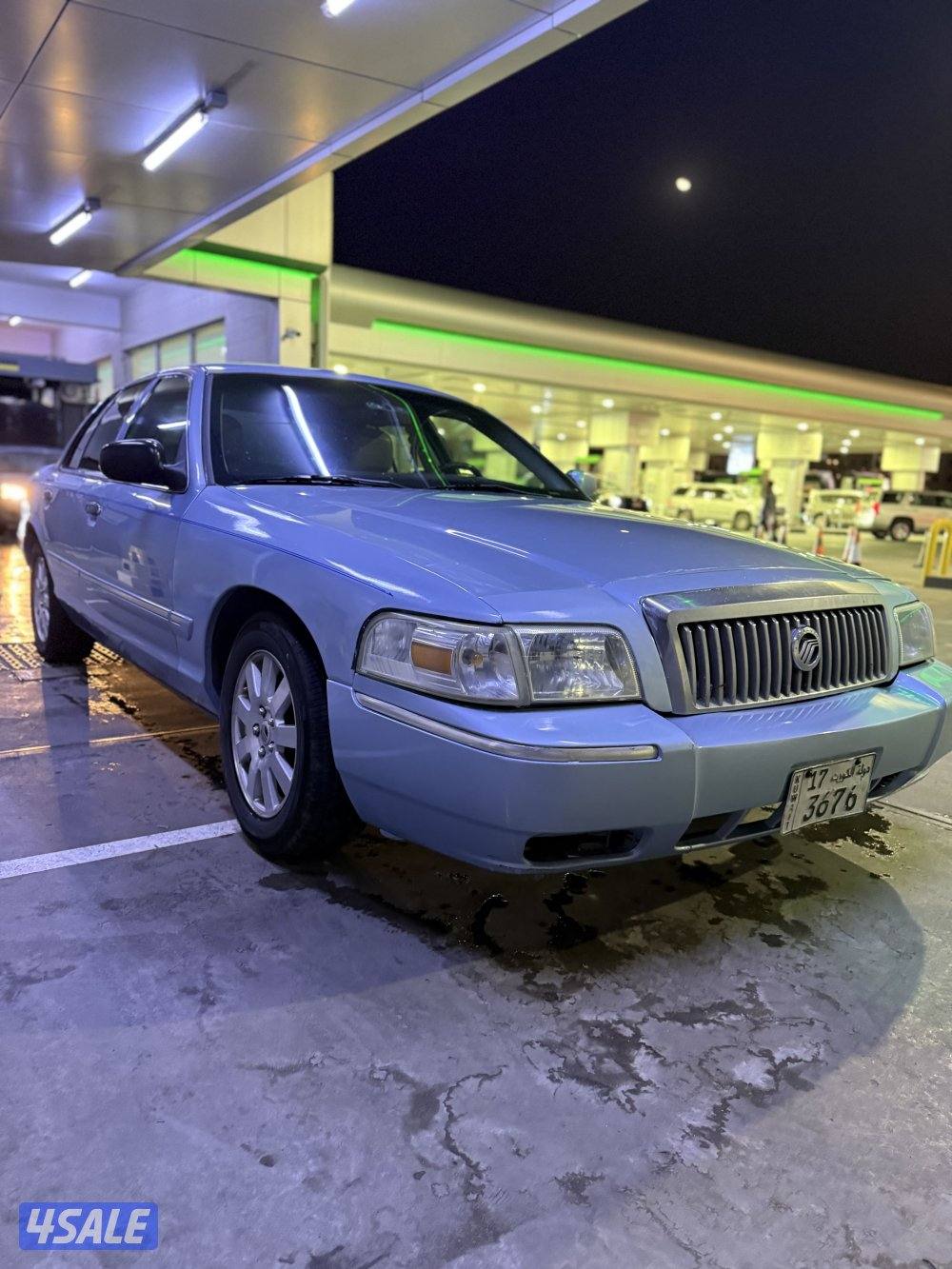 بيعه سريعه5