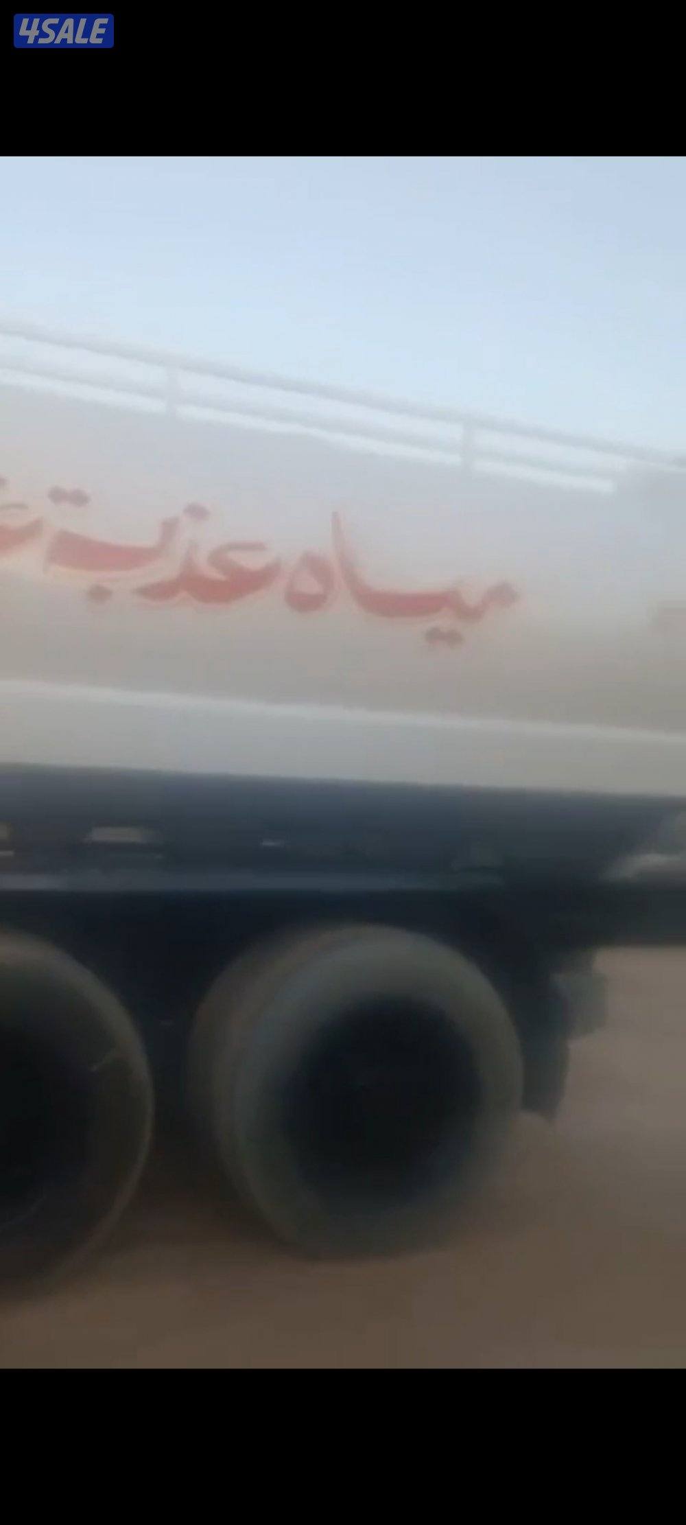 للبيع تنكر ماء إل بي موديل 1998 حمولة 5200 شرط الفحص مكينة قير تانكي1