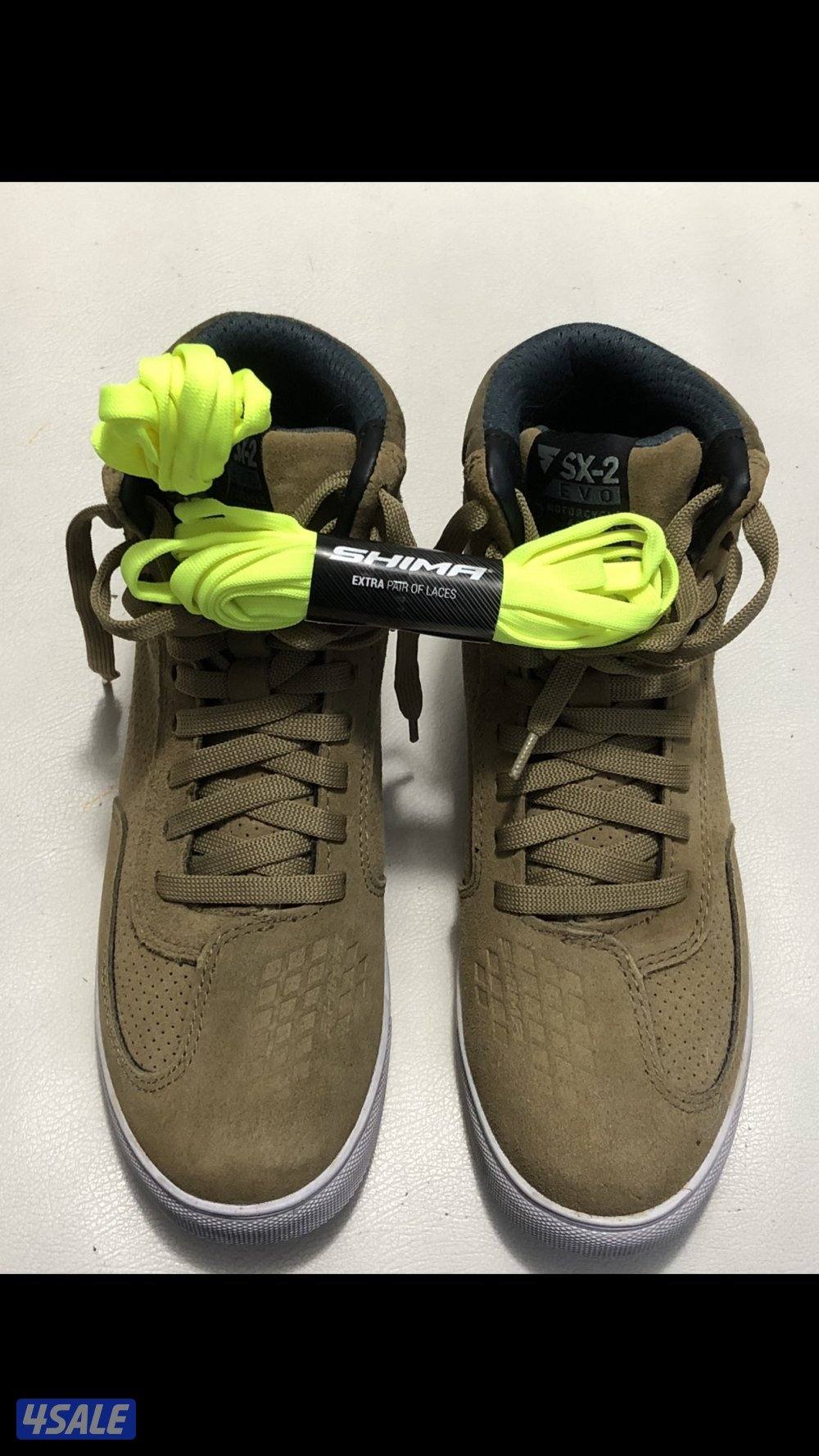 اغراض متنوعه3