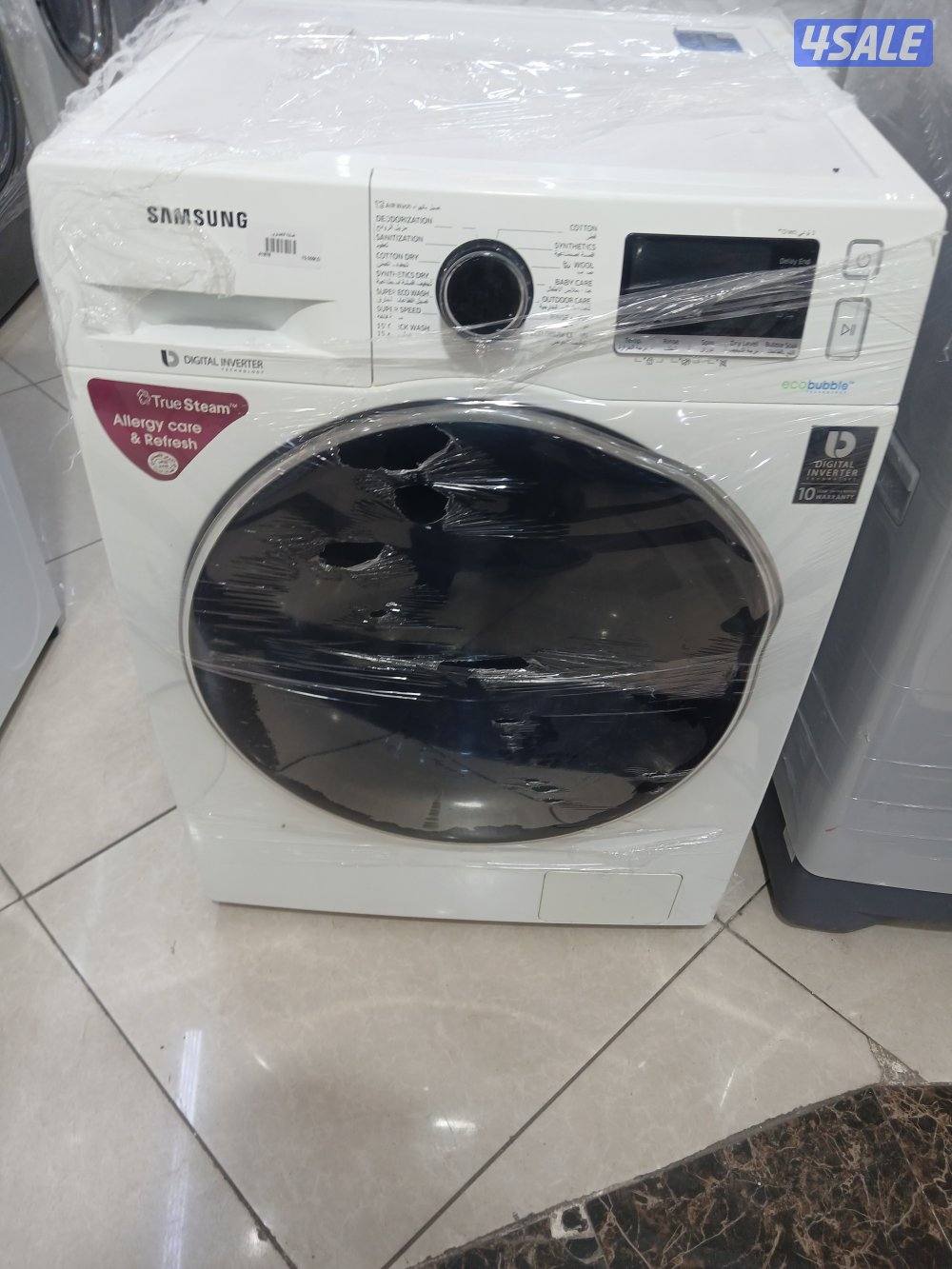 الشويخ الصناعية0