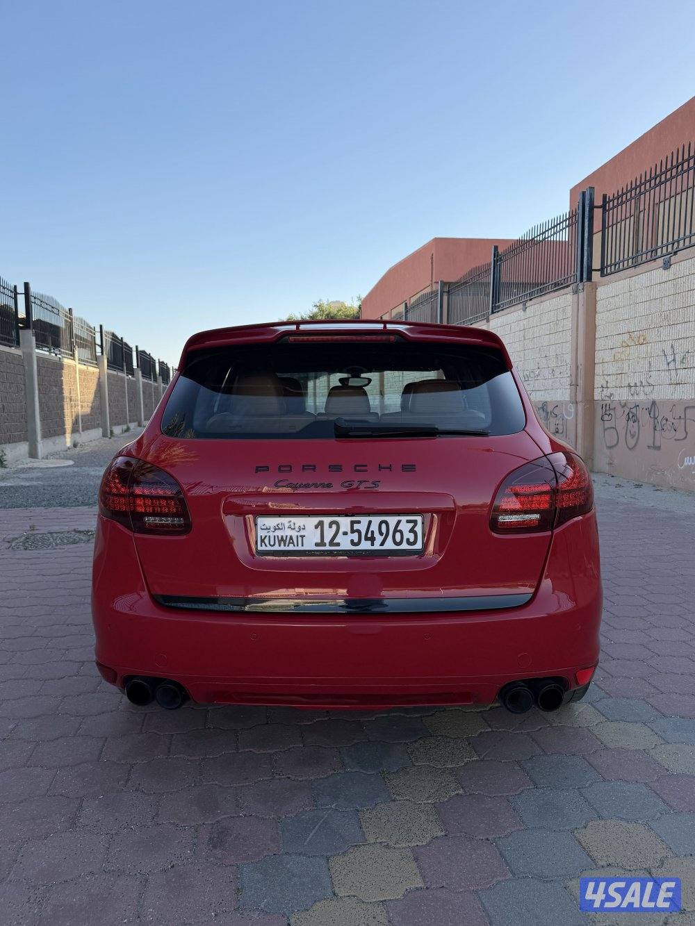 مرفق فحص Gts20130