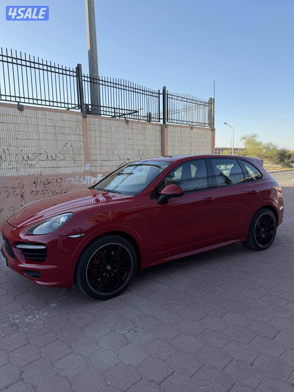 مرفق فحص Gts20132