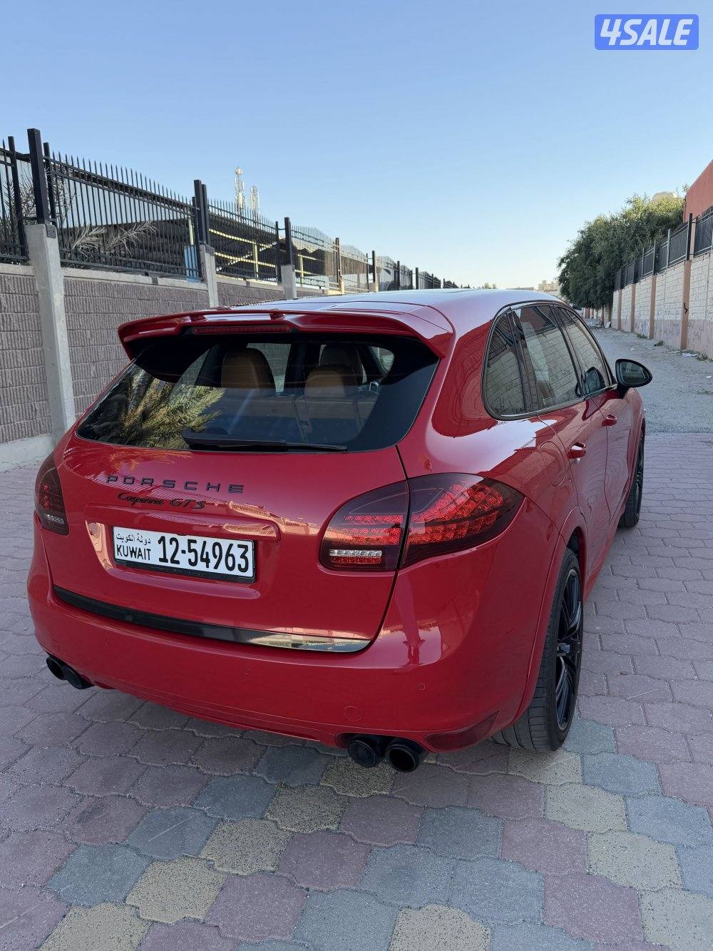 مرفق فحص Gts20133